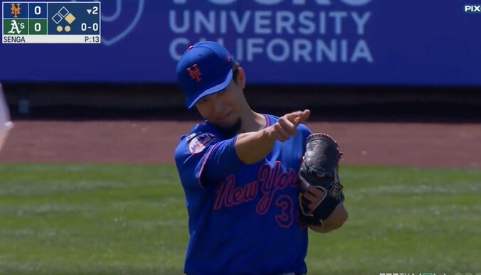 【写真・画像】そっち…！？ メッツ千賀滉大、“想定外のボール”「エグすぎる」「絶妙」 外角低めいっぱいに“鬼制球”→完璧ストレートで見逃し三振　1枚目