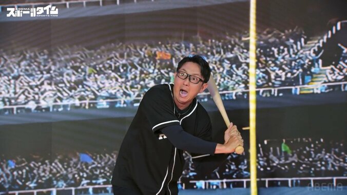 【写真・画像】　2枚目