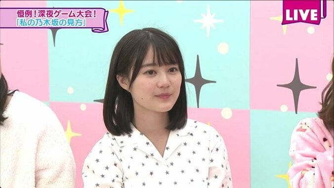 白石麻衣、写真集タイトルは「偽造パスポート」？生田絵梨花、生駒里奈らが深夜の大喜利ゲーム 2枚目