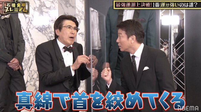 加藤浩次「粛清されてない！」 千鳥・大悟やくっきー！ら吉本芸人との共演に安堵 3枚目