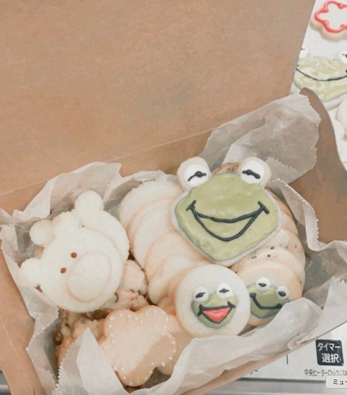 「本命のすきぴに…」 なえなの、過去の“ガチ恋”バレンタインを告白 手作りスイーツに男性陣悶絶 3枚目