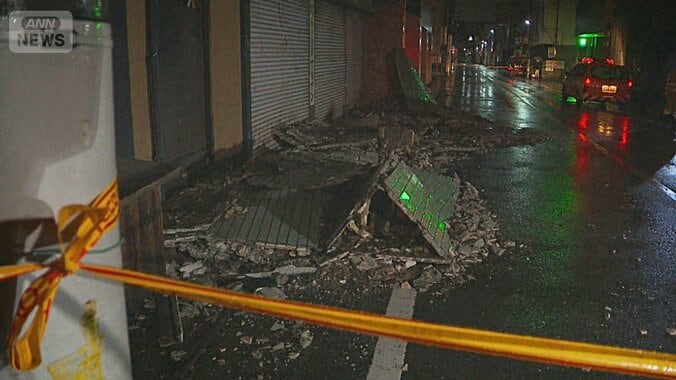 【地震情報まとめ】山梨県で震度6弱　“富士山の火山活動に異常なし”　県道で落石発生か 1枚目