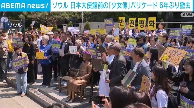 ソウル・日本大使館前