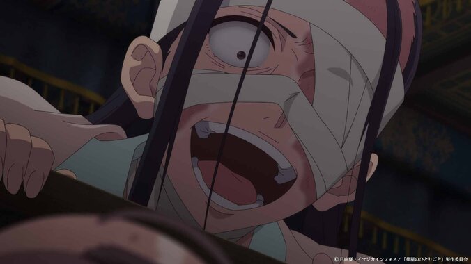 【写真・画像】香油の匂いに違和感を覚えた猫猫は…アニメ『薬屋のひとりごと』第26話あらすじ&先行カット公開　3枚目