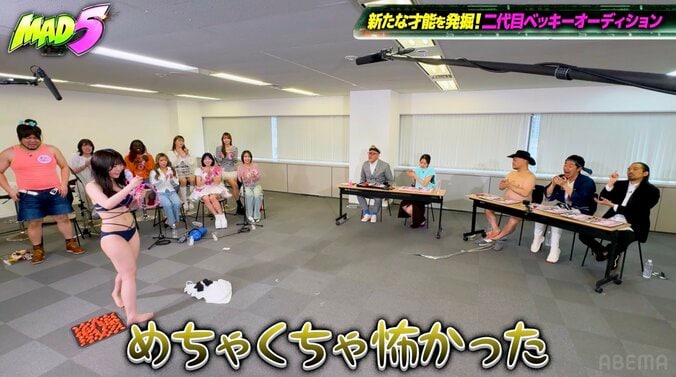 【写真・画像】テレビ初出演の21歳グラドル、紐ビキニ姿で特技を披露するも予想外のトラブル「めちゃくちゃ怖かった」心配の声　2枚目