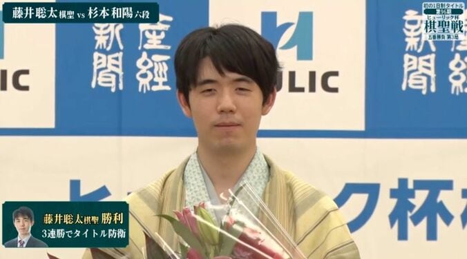 【写真・画像】【第97期棋聖戦】藤井聡太棋聖VS服部慎一郎七段｜日程・会場・結果速報まとめ 中継情報も【将棋】　3枚目