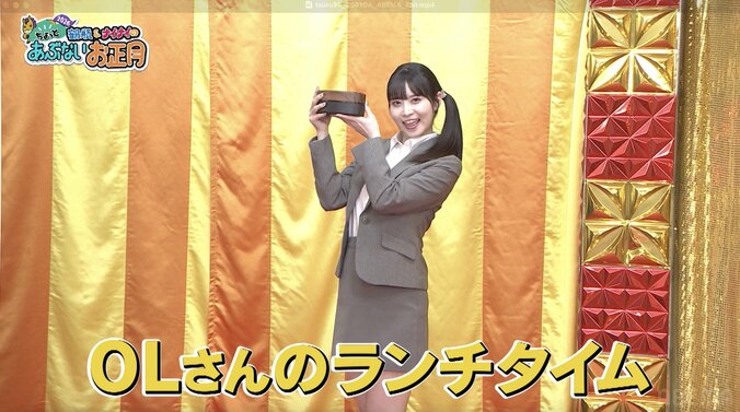 霜降り・せいや、コスプレご褒美美女との“寸劇”に絶賛の声