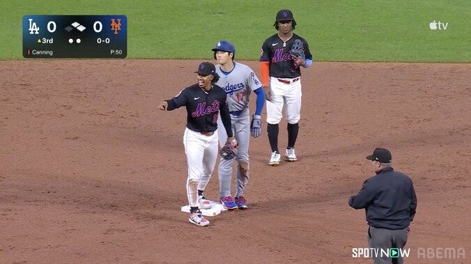 【写真・画像】大谷5.24　1枚目