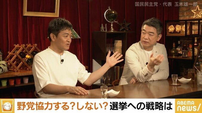 国民民主・玉木代表「野党共闘は飽きた」 維新・馬場代表の「第2自民党でいい」発言めぐる批判に橋下氏「第2は後ろ向きだから“改革自民党”とか“新生自民党”で」 1枚目