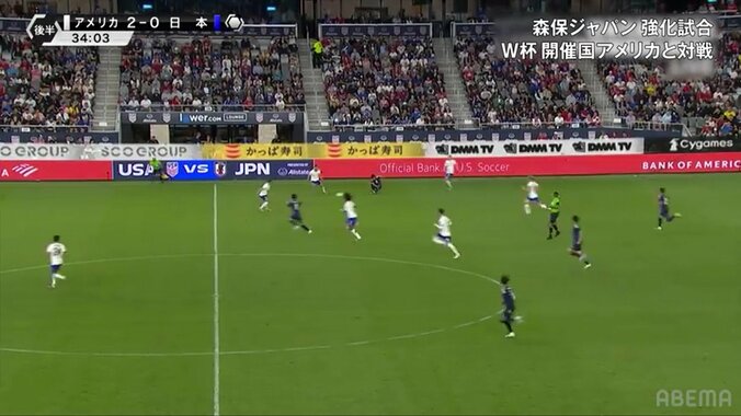 「バカうめえ」伊東純也が凄技連発！「やばいやろ」衝撃の神トラップ→イナズマドリブル→ピンポイントスルーパスでチャンスメイクの瞬間 5枚目