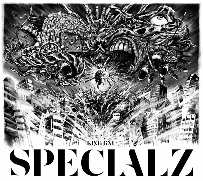 King GnuのCDジャケットのアートに『呪術廻戦』原作ファン大興奮「渋谷事変の全てが詰まってる…」「感動した」 2枚目