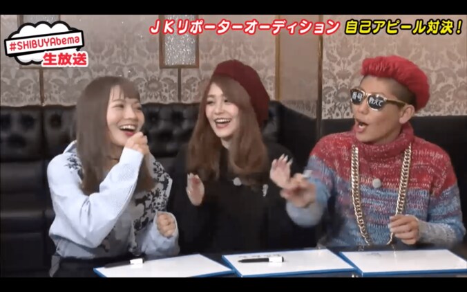 れいぽよ、見事なアドリブに「天才か」の声 1枚目