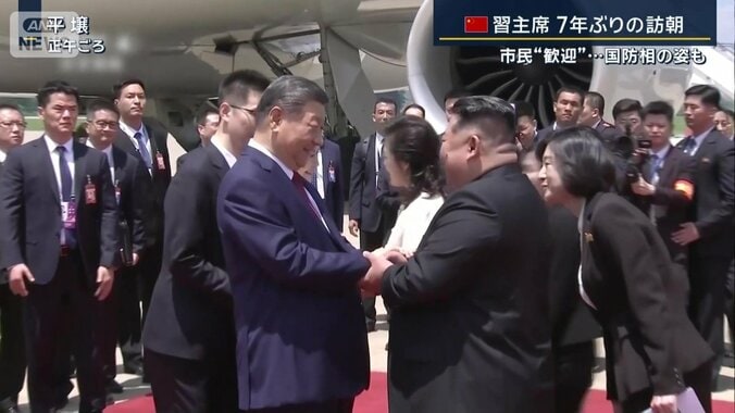 習近平国家主席と金正恩総書記