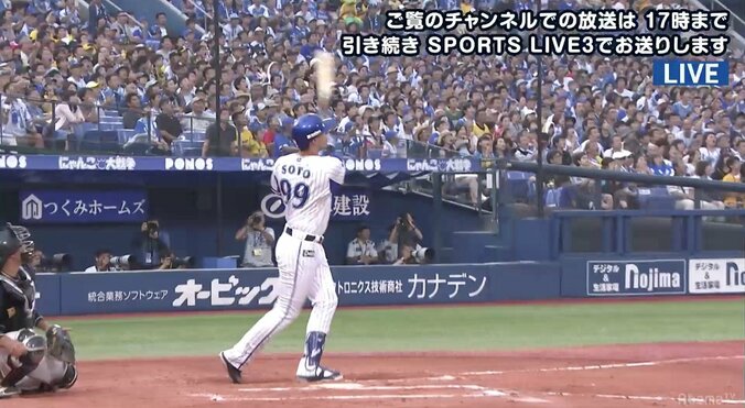 「野球人としてポストシーズンに出ることがモチベーション」横浜DeNAソト、サヨナラを含む2本塁打4打点の大爆発 1枚目