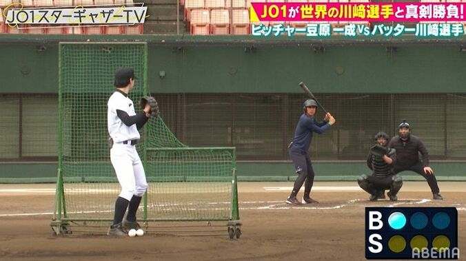 「悔しい！」川﨑宗則選手、JO1との野球対決でヒットを打たれ呆然 9枚目