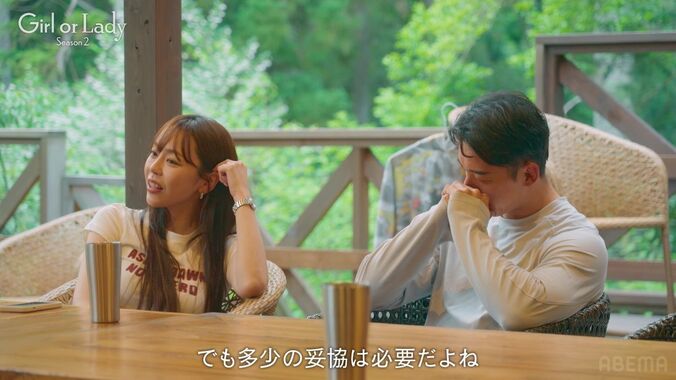 【写真・画像】藤森慎吾、22歳ギャル系美女を絶賛！ 健気な姿に「1番いい子」「本当に素敵だわ～！」　4枚目