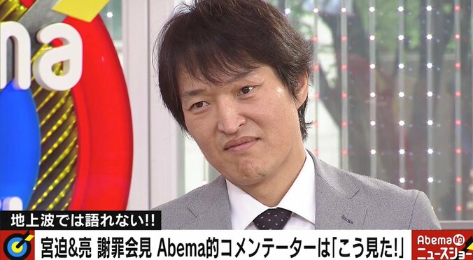 「今、吉本に便乗してくるのお前だけやで！」千原ジュニアが思わずツッコんだ相手とは？ 1枚目