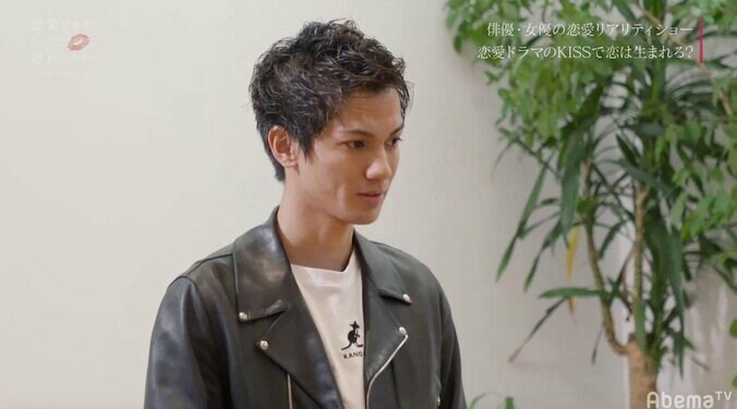 『ドラ恋』新メンバーはウルトラマン俳優・根岸拓哉！クールな雰囲気とギャップある笑顔に渡辺直美ら胸キュン 2枚目