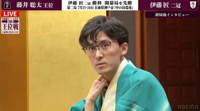 【写真・画像】藤井聡太王位、シリーズ黒星発進 同学年の挑戦者・伊藤匠二冠に敗れ、連勝数は「14」でストップ／将棋・王位戦第1局　2枚目