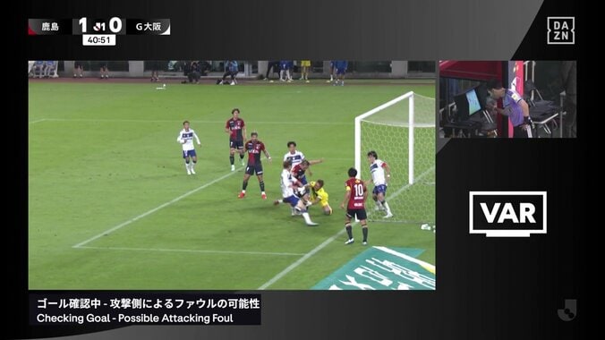 Jリーグ