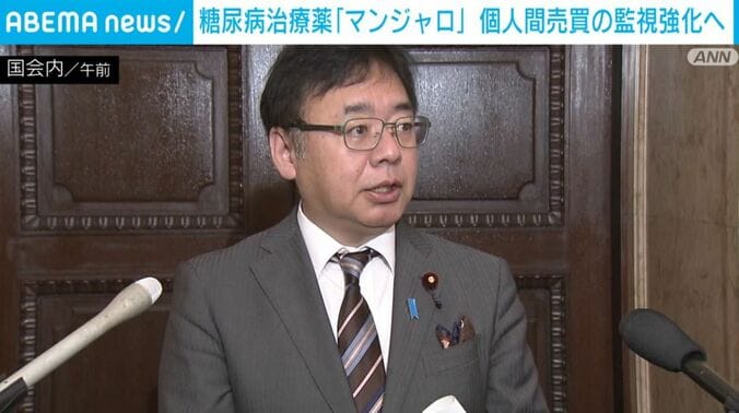 上野厚労大臣