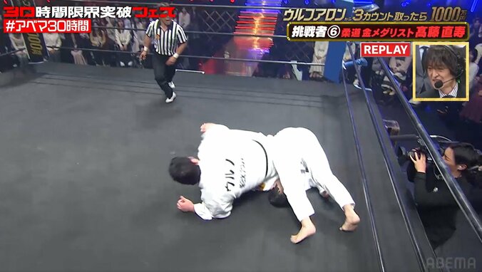 高藤直寿が…ウルフアロンの大外刈りで“くの字” 五輪金対決で衝撃1本 「バックドロップ」「首あぶない」「受け身スゴイ」夢の対決にファン大興奮 5枚目