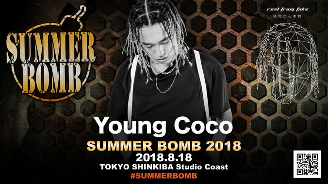 【『SUMMER BOMB』開催直前！】Zeebraインタビュー、出演者アーティストを解説！（後編） 17枚目