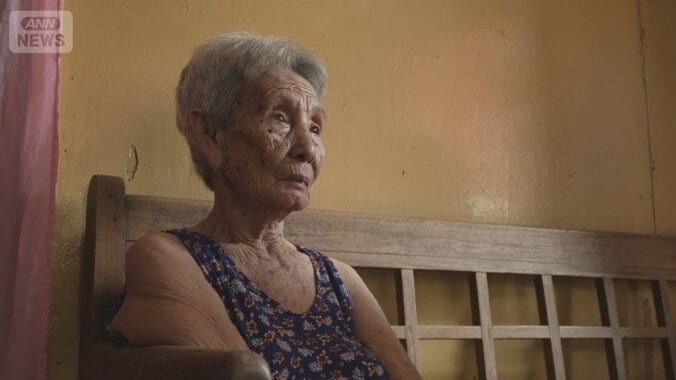 フィリピン残留日本人2世 カンバ・ロサリナさん（95）