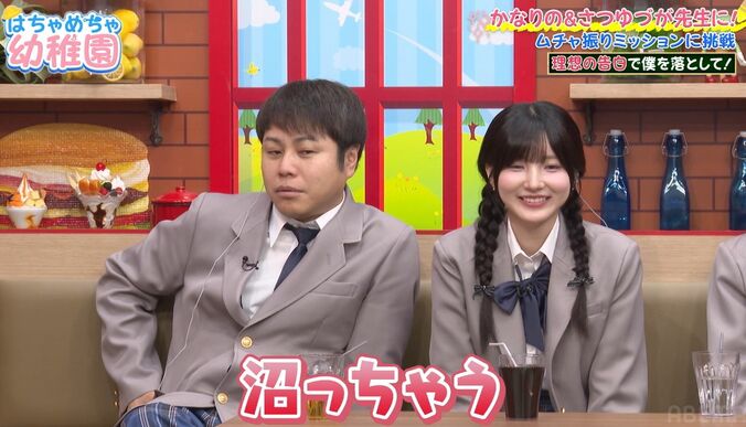 【写真・画像】大河ドラマで人気の子役、ドキッとさせるアドリブ演技にイケメン若手俳優が翻弄されタジタジ　2枚目