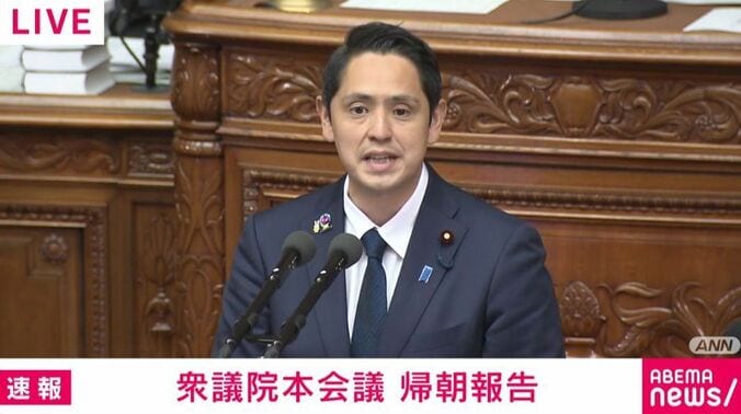 国民民主党・深作ヘスス議員