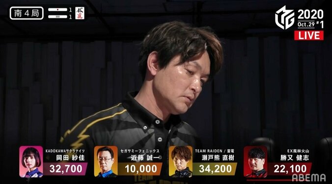 思わず指も震える…瀬戸熊直樹、壮絶な叩き合い制す 解説も「麻雀の真理を見た」／麻雀・Mリーグ 1枚目