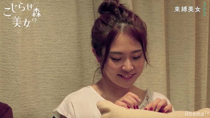 「もし俺が混浴に誘ってたら？」お酒を飲みながら際どい会話 男心を掴む女子の胸キュン仕草が明らかに 4枚目