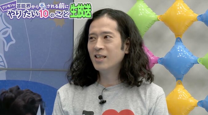 フジモン、ピース綾部より「アメリカに行って欲しいのは又吉」 1枚目