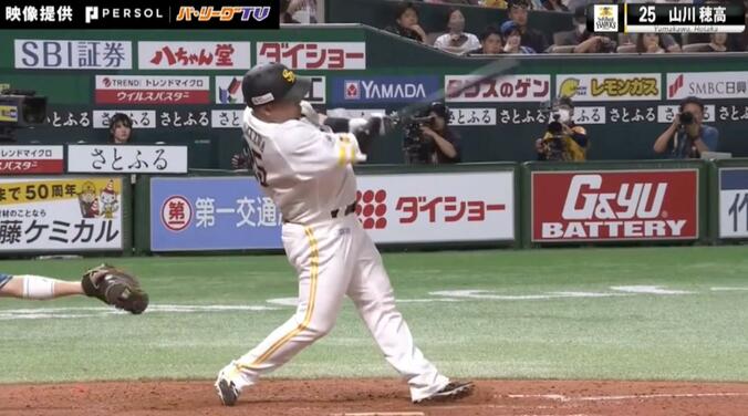 えっ？なんか破裂した！？山川穂高が放った特大アーチの“打球音”がヤバすぎると話題「打球音バケモノ」「大谷さんかよw」