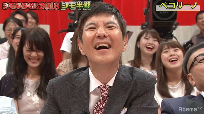 関根勤「シックスセンスのよう」と驚愕　新進気鋭コンビの風俗ネタに驚き隠せず 1枚目