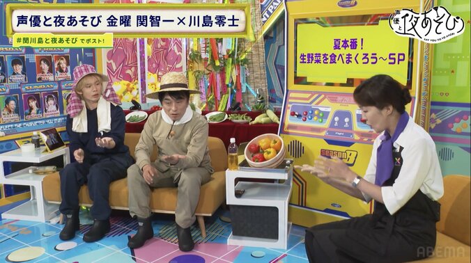 【写真・画像】「野菜はパーフェクト」野菜好きの関智一、現代の野菜離れに喝！？「夏本番！生野菜を食べまくろうSP」開催　2枚目