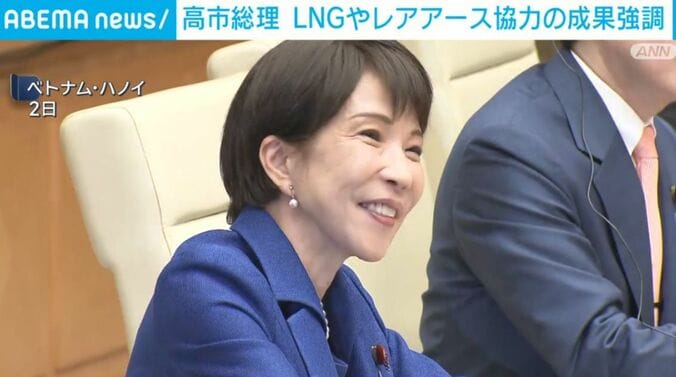 高市総理大臣