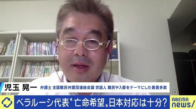 ベラルーシ選手がポーランドへ亡命 ロシアの目を気にしつつ…「ちゃんと亡命できる体制を作ってあげたということは合格点」 4枚目