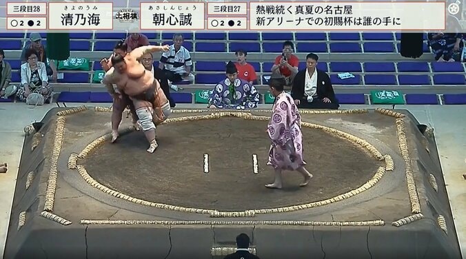 後ろもたれが炸裂