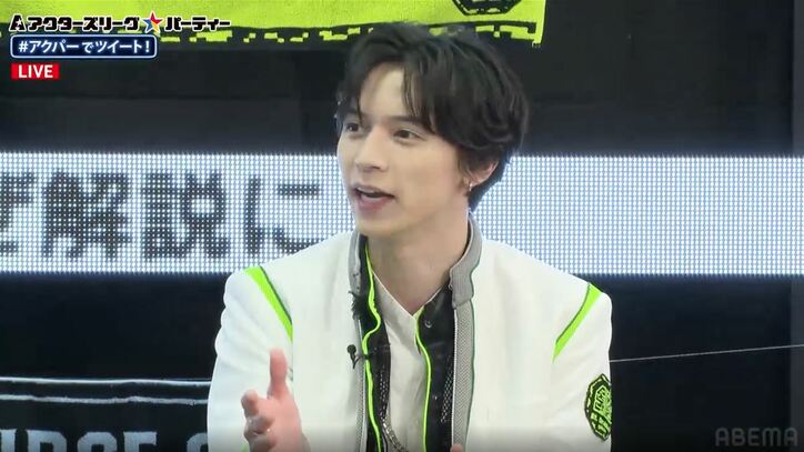 高野洸「ギスギスした戦いになるんじゃないですか？」の予想的中！「ニンジャラ」で本番さながらの前哨戦【ACTORS☆LEAGUE in Games 2023】