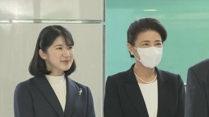 愛子さま 雅子さま