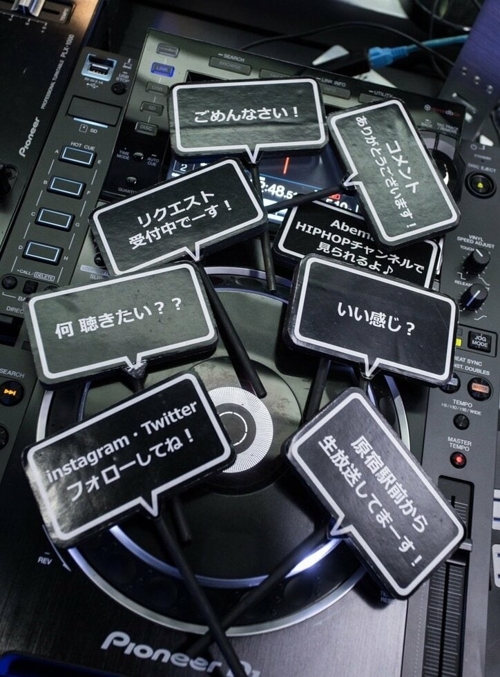 AbemaTV HIPHOPチャンネル『AbemaMix』スタジオがリニューアル!