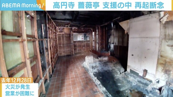 突然の火災で50年の歴史に幕…高円寺で愛され続けてきた定食屋「薔薇亭」閉店 ファンから感謝の声が続々