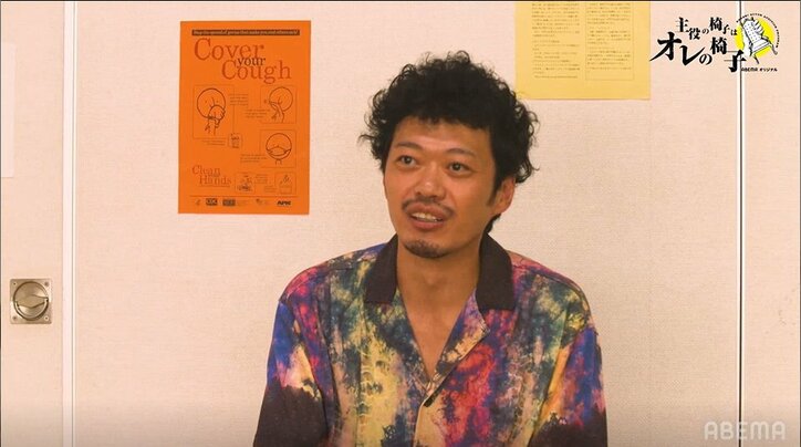 自分が好きなモノを語って人を魅了させる…話術審査で最も上手かった若手俳優は？『主役の椅子はオレの椅子』