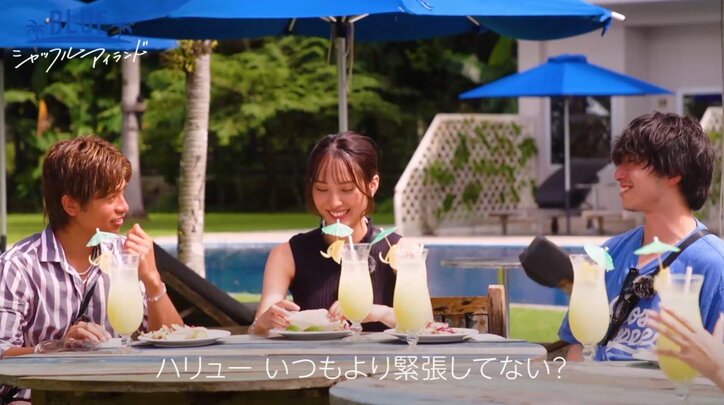 20歳の水着ギャルにギャル男がプールで密着アピール 出会ってすぐのバックハグに峯岸みなみ「早くない！？」と驚愕『シャッフルアイランド Season3』#6