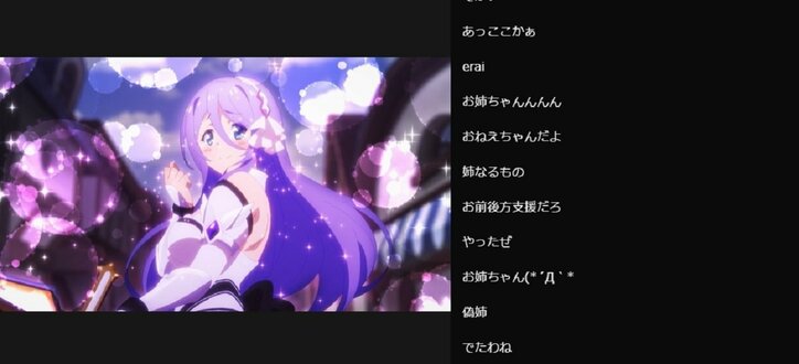 コミカル要素のオンパレード!「プリンセスコネクト!Re:Dive」#11/ABEMA的反響まとめ