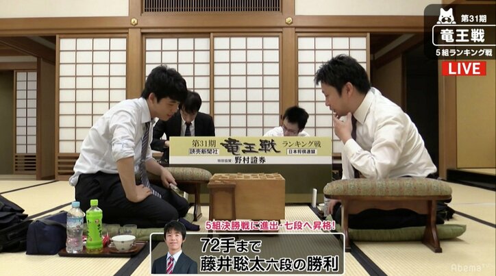 史上最年少15歳9カ月! 藤井聡太“七段”が誕生 六段昇段からわずか3カ月