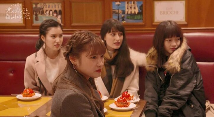 初日から大波乱…女子の想いと男子の想いが全員すれ違い！？『白雪とオオカミくん』第1話