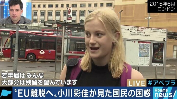 イギリス国民「こんなはずでは…」ユーロスターが止まり、牛乳は税関で腐る”最悪の事態”も