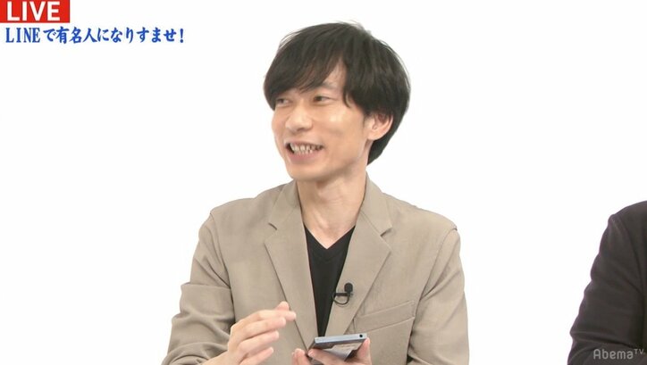 “misonoなりすましLINE”で女芸人が激昂「misonoの人気票じゃないですか?」